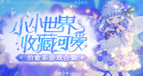 岁小伙恋岁女老板因万彩礼分手